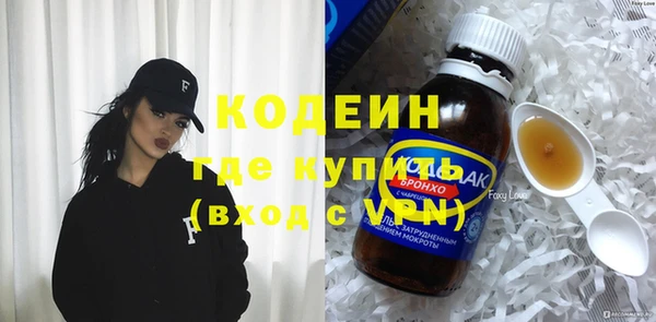 mdpv Белокуриха