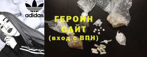 MDMA Белоозёрский