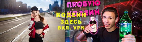 mdpv Белокуриха