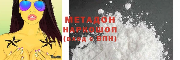 spice Беломорск