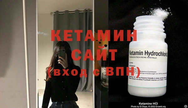 mdpv Белокуриха