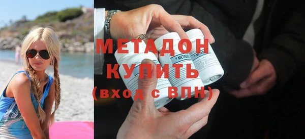 MDMA Белоозёрский
