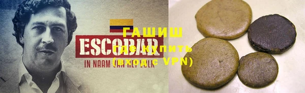 MDMA Белоозёрский