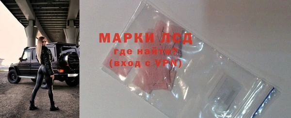 MDMA Белоозёрский