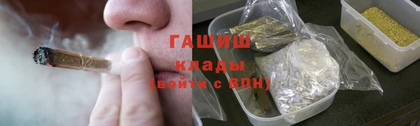 MDMA Белоозёрский