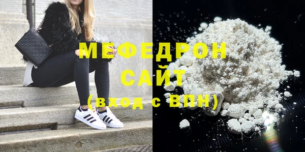 spice Беломорск