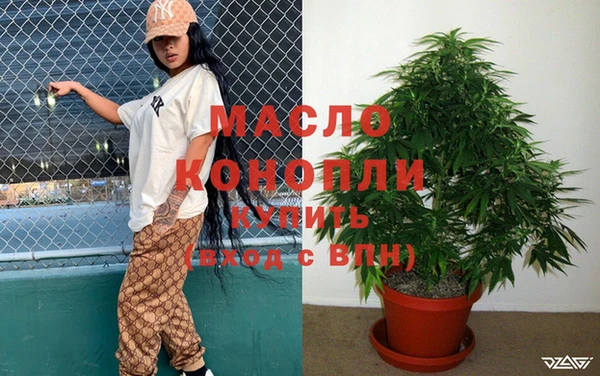 spice Беломорск