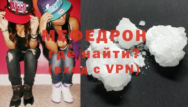 spice Беломорск