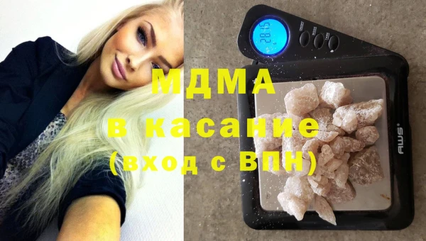 spice Беломорск