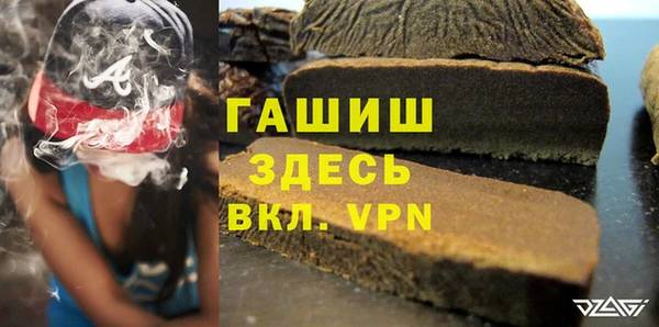 MDMA Белоозёрский