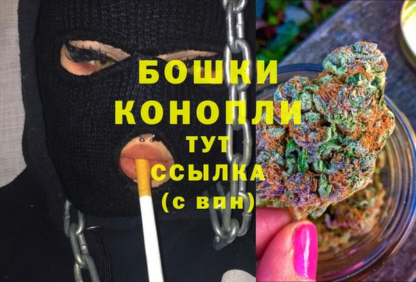 MDMA Белоозёрский