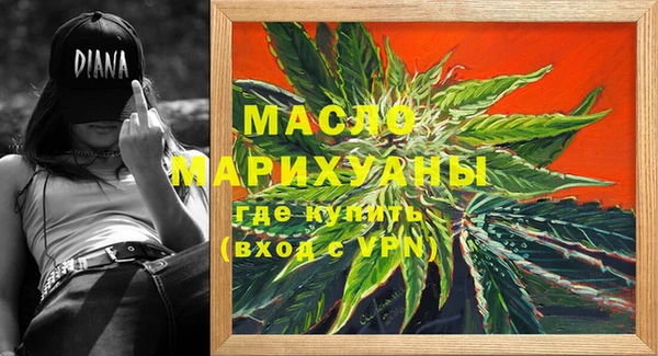 mdpv Белокуриха